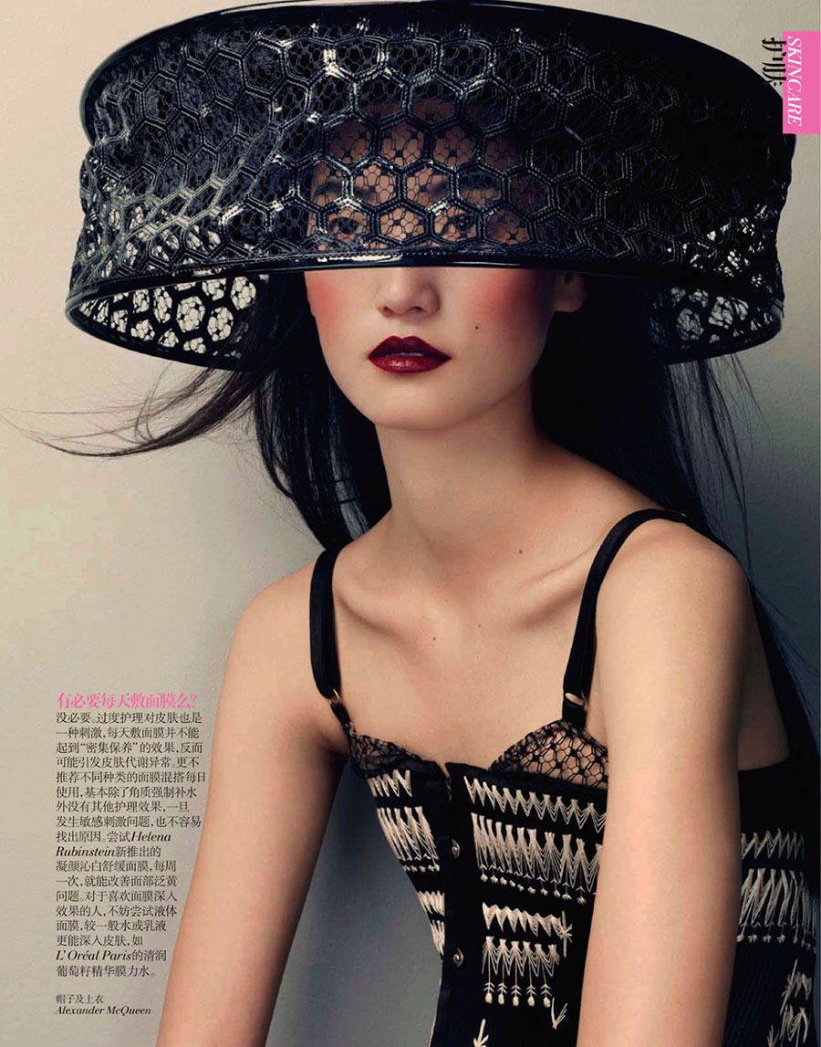 Lina-Zhang-by-David-Slijper-for-Vogue-China-4