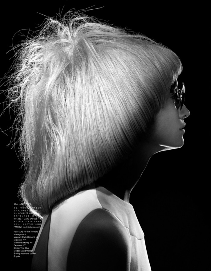 Maud-Welzen-for-Vogue-Japan-April-2013-6