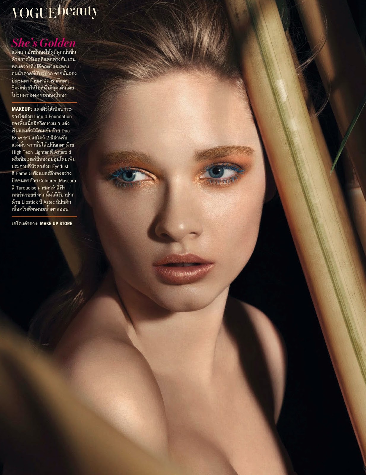 Beegee-Margenyte-by-Michael-Leis-for-Vogue-Thailand-April-2013-5