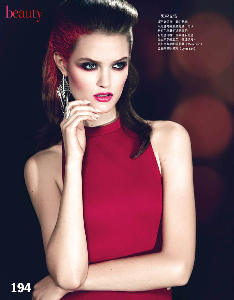 katiefogarty-vogue-taiwan3