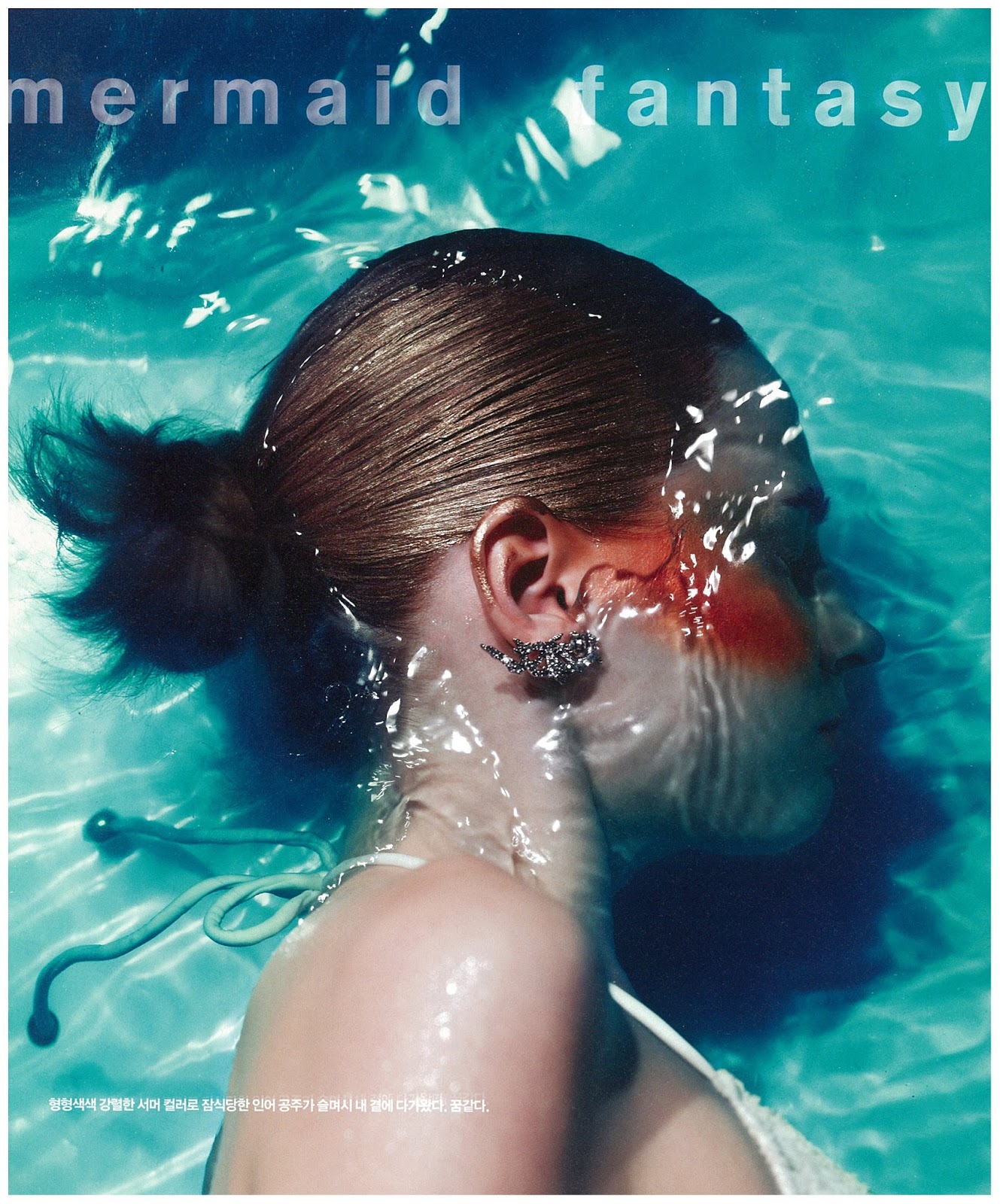Alexandra Bogatyrova in Mermaid Fantasy for Nylon July 2013