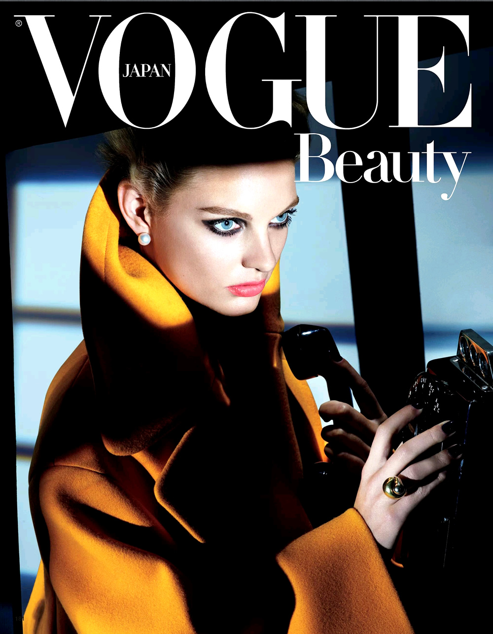 Patricia van der Vliet by Lacey for Vogue Japan September 2013