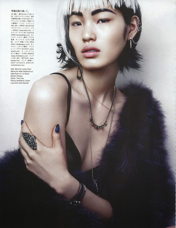 Chiharu by David Slijper for Vogue Japan November 2013 (4)