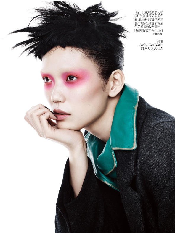 tao-okamoto-by-lachlan-bailey-for-vogue-china-september-2013