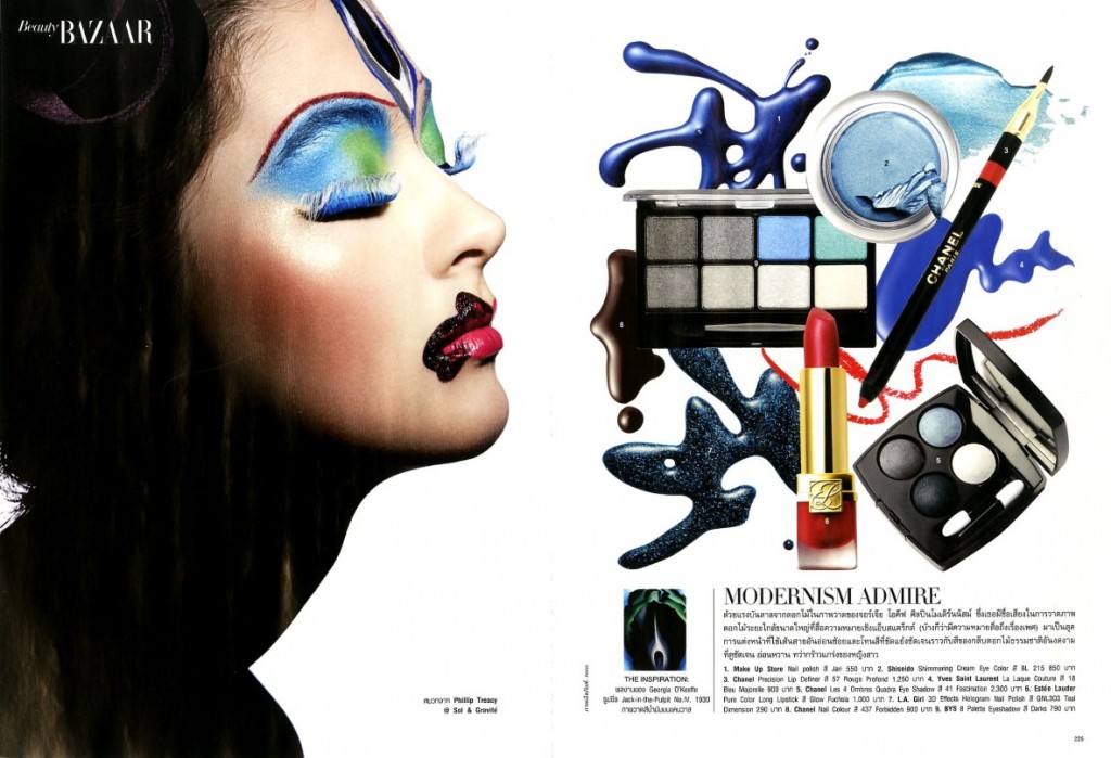 Makeup is Art for Harper's Bazaar September 2013 (4)