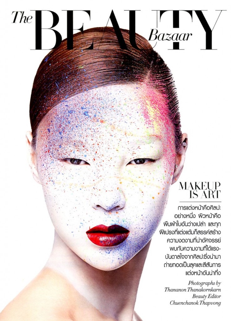 Makeup is Art for Harper's Bazaar Thailand September 2013 (1)