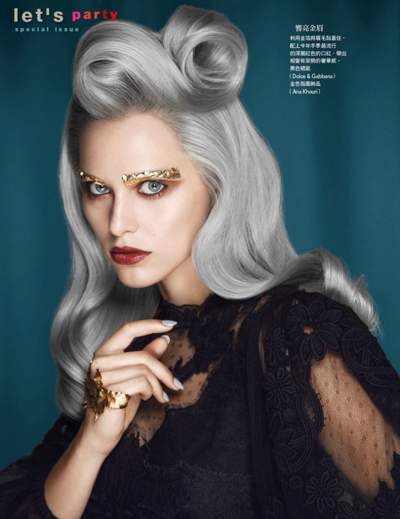 Lana  by Yossi Michaeli for Vogue Taiwan November 2013 (2)
