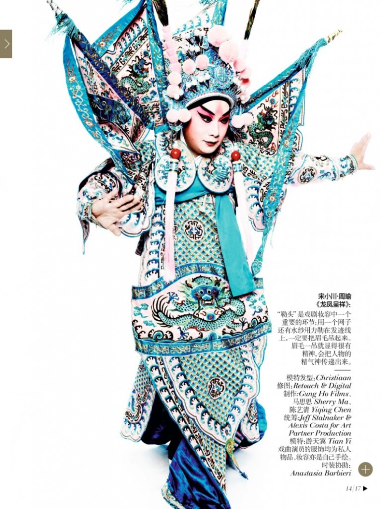 tian-yi-chinese-opera-actors-by-mario-testino-for-vogue-china-december-2013-10