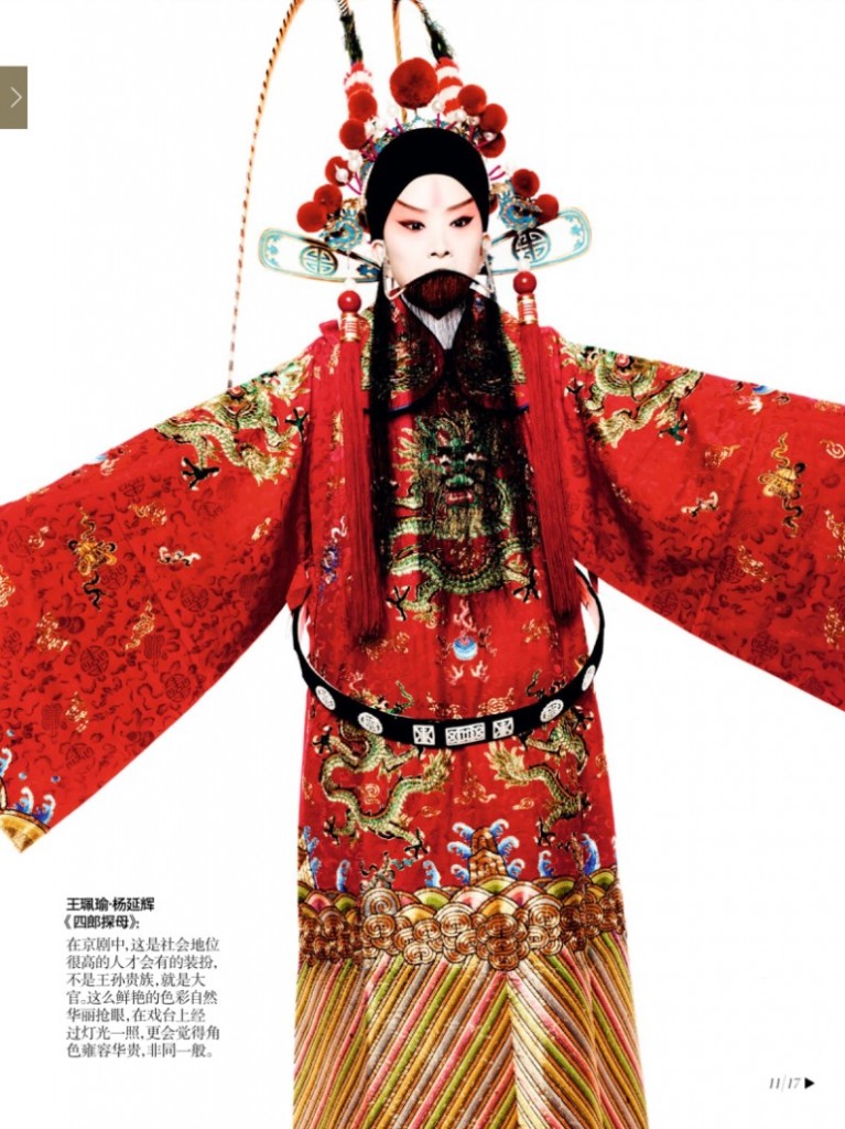 tian-yi-chinese-opera-actors-by-mario-testino-for-vogue-china-december-2013-7