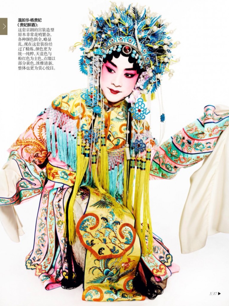tian-yi-chinese-opera-actors-by-mario-testino-for-vogue-china-december-2013