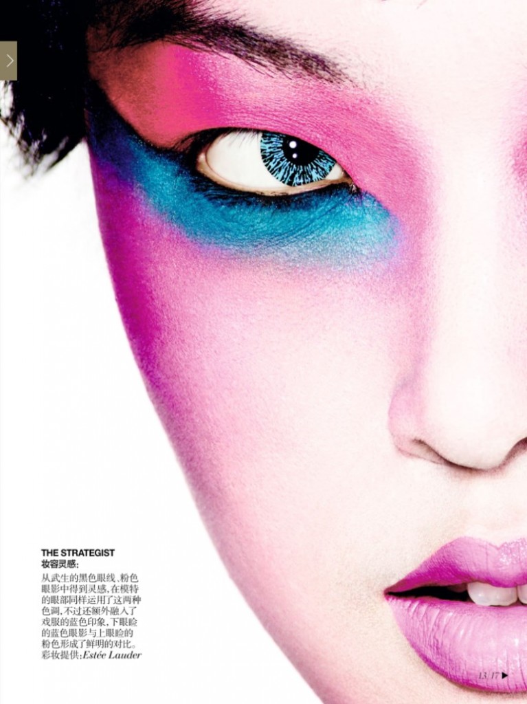 tian-yi-chinese-opera-actors-by-mario-testino-for-vogue-china-december-2013-9