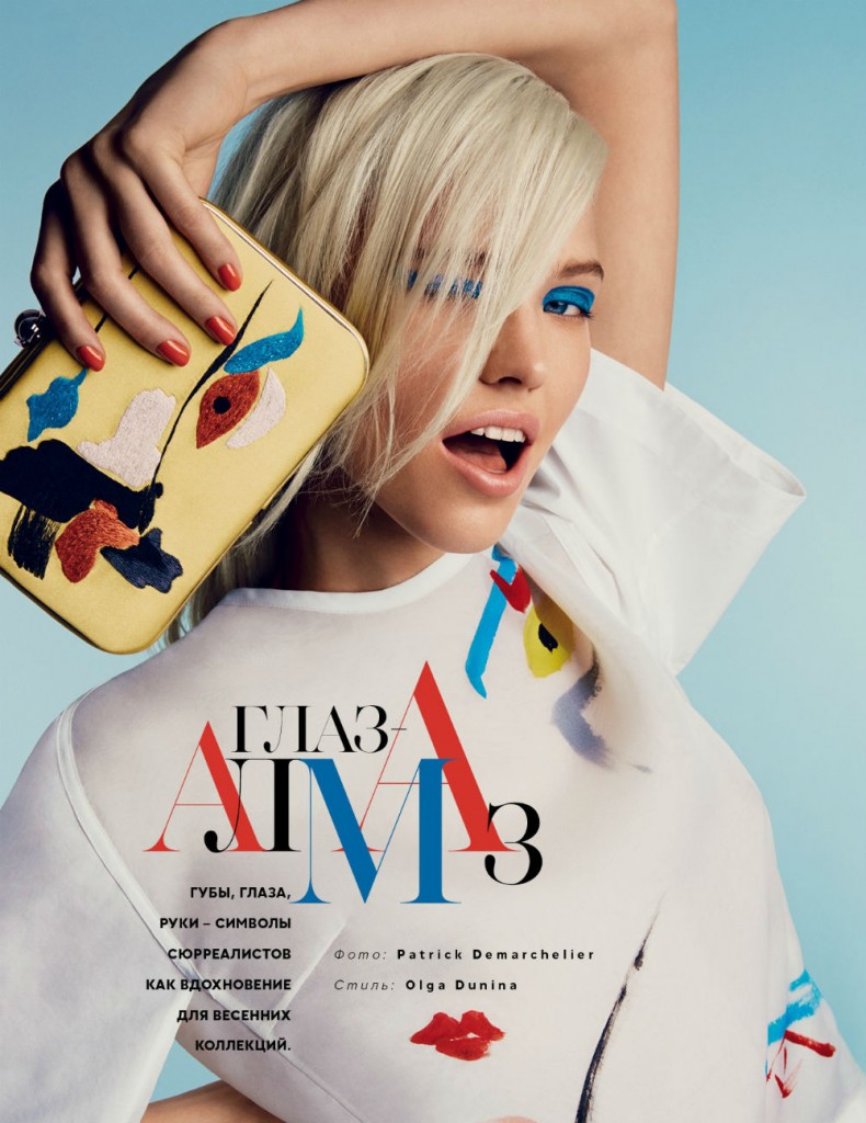 sasha-luss-by-patrick-demarchelier-for-vogue-russia-january-2014-1