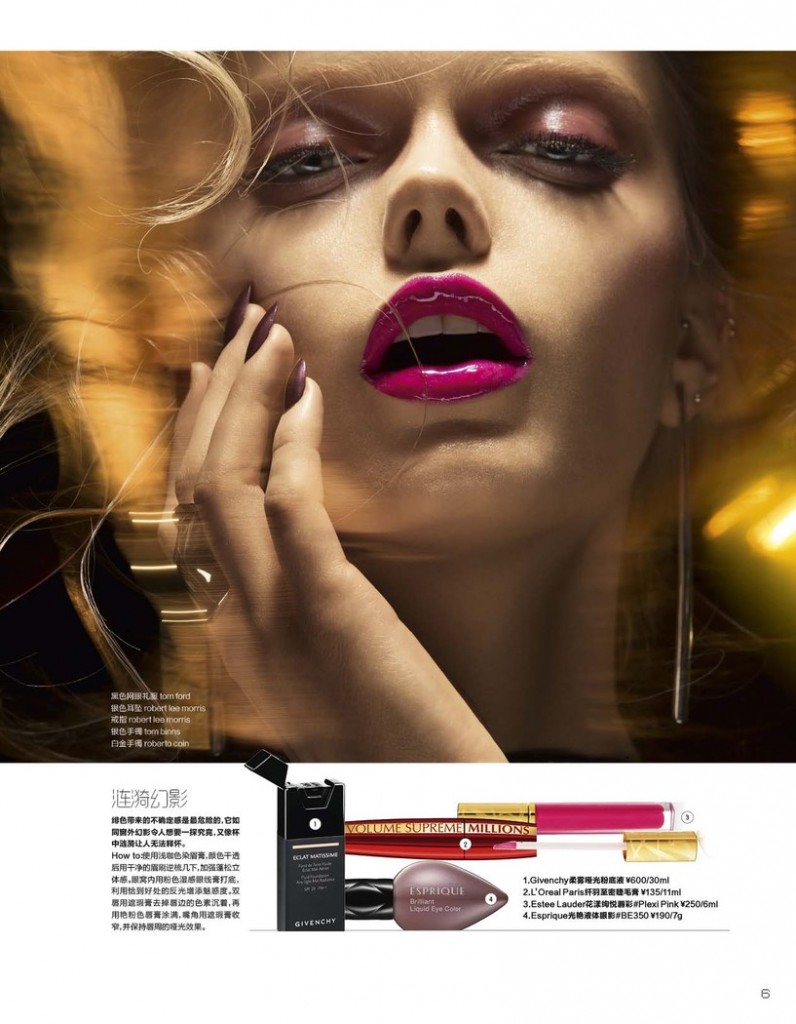 FAST & FURIOUS NAILS FOR MARIE CLAIRE CHINA (2)