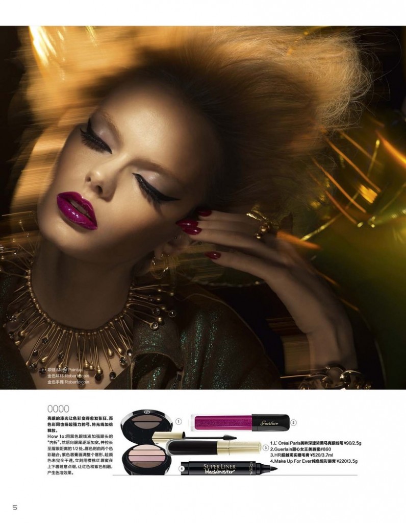 FAST & FURIOUS NAILS FOR MARIE CLAIRE CHINA (3)