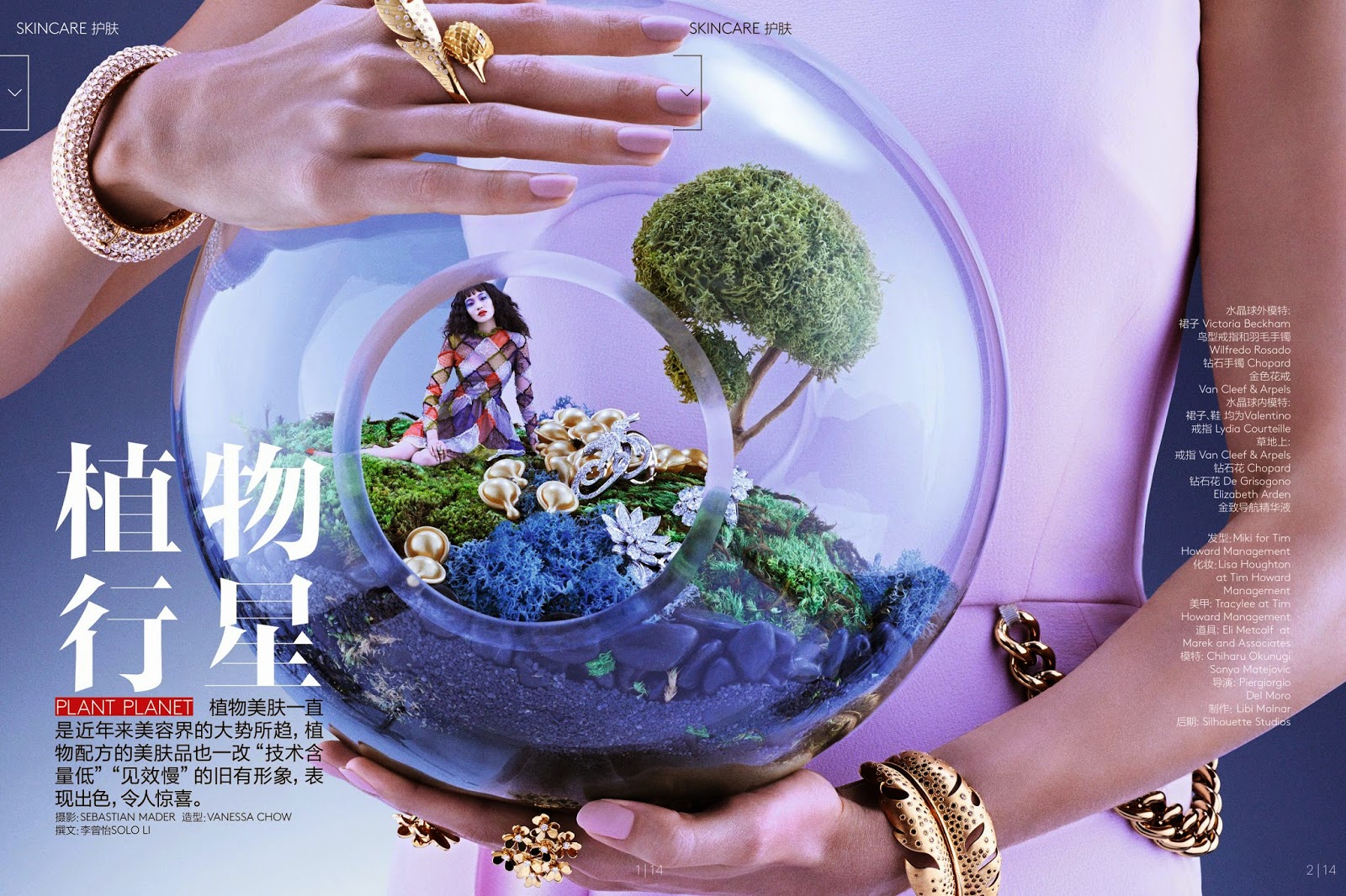Chiharu-Okunugi-by-Sebastian-Mader-for-Vogue-China-October-2014-2