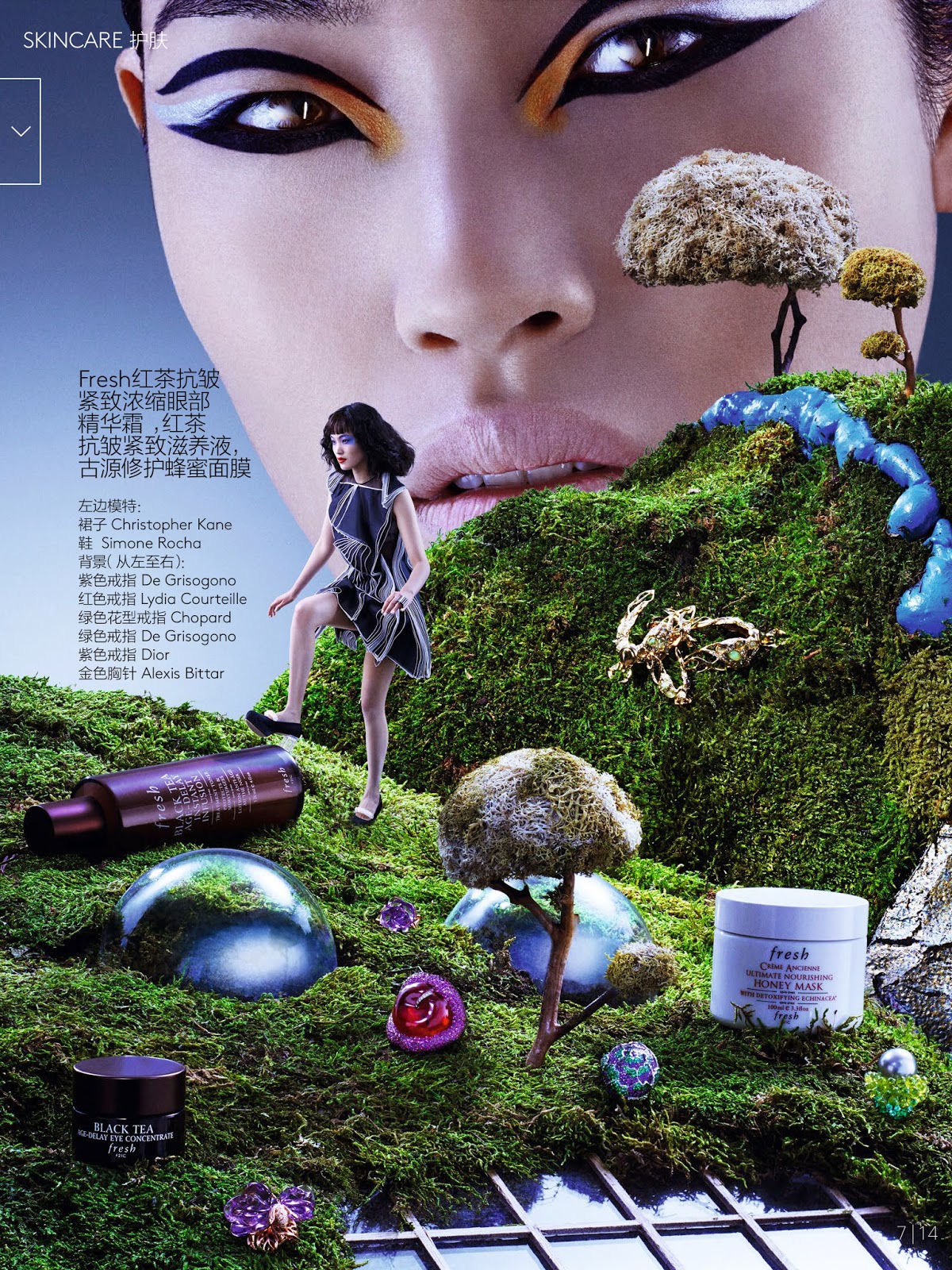 Chiharu-Okunugi-by-Sebastian-Mader-for-Vogue-China-October-2014-4