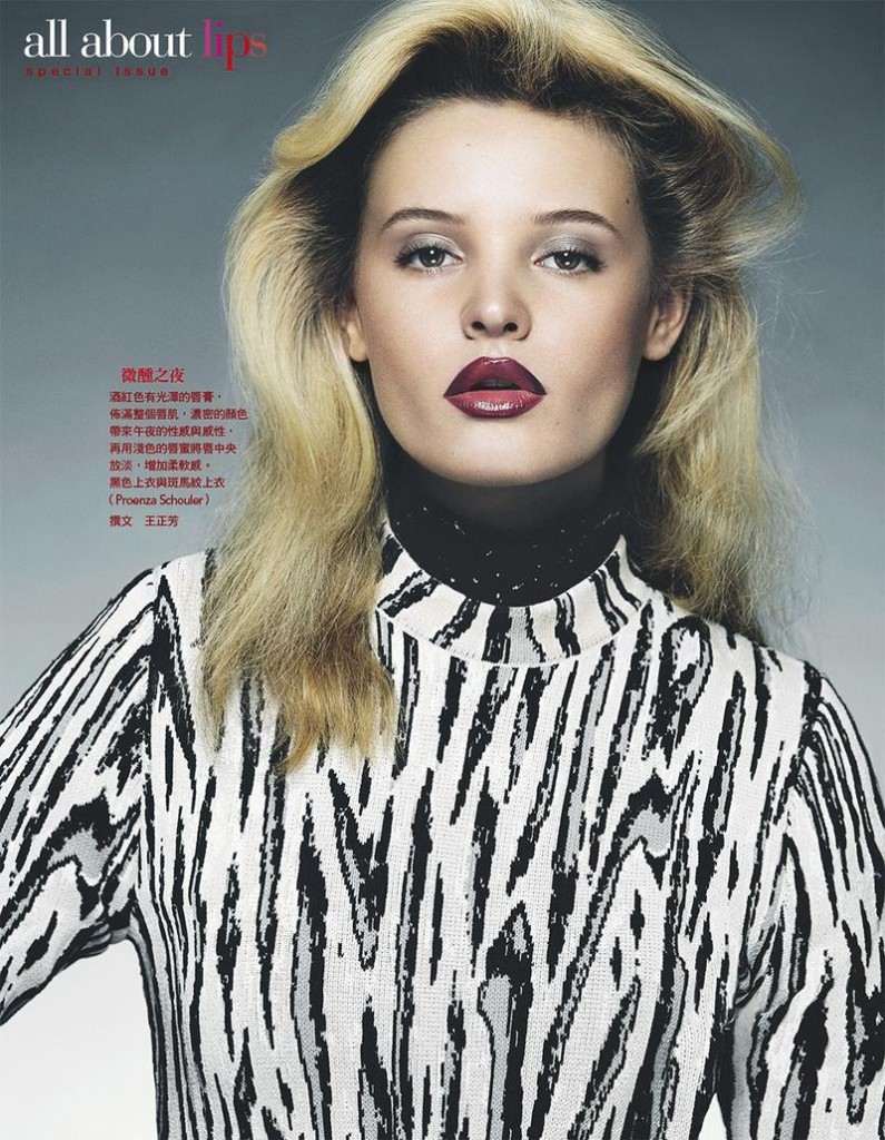 Paige Reifler by Yossi Michaeli for Vogue Taiwan November 2014 (2)