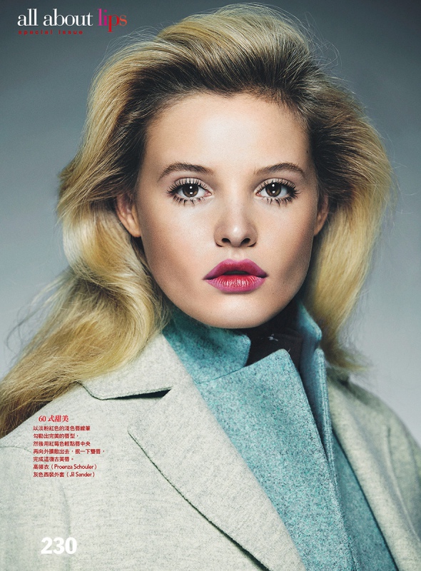 Paige Reifler by Yossi Michaeli for Vogue Taiwan November 2014 (3)