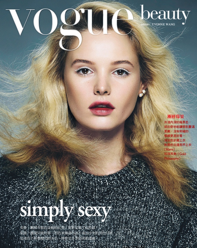 Paige Reifler by Yossi Michaeli for Vogue Taiwan November 2014