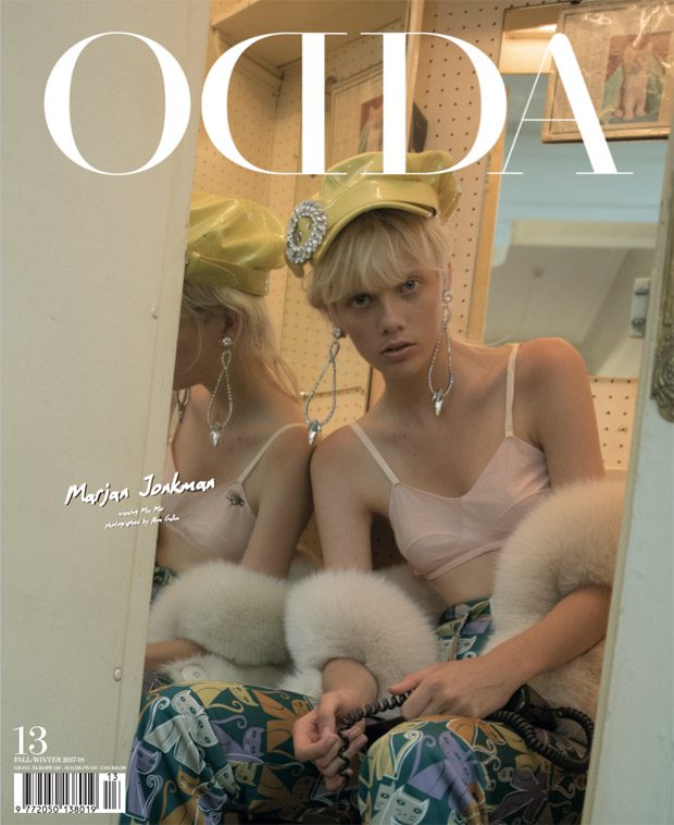ODDA Magazine