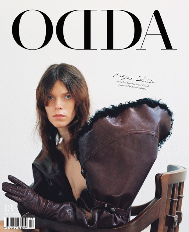 ODDA Magazine