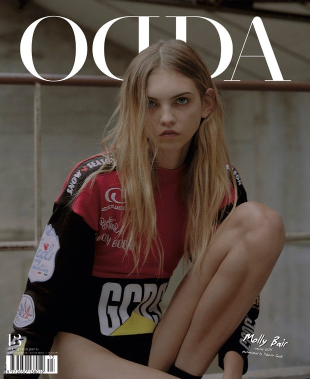 ODDA Magazine