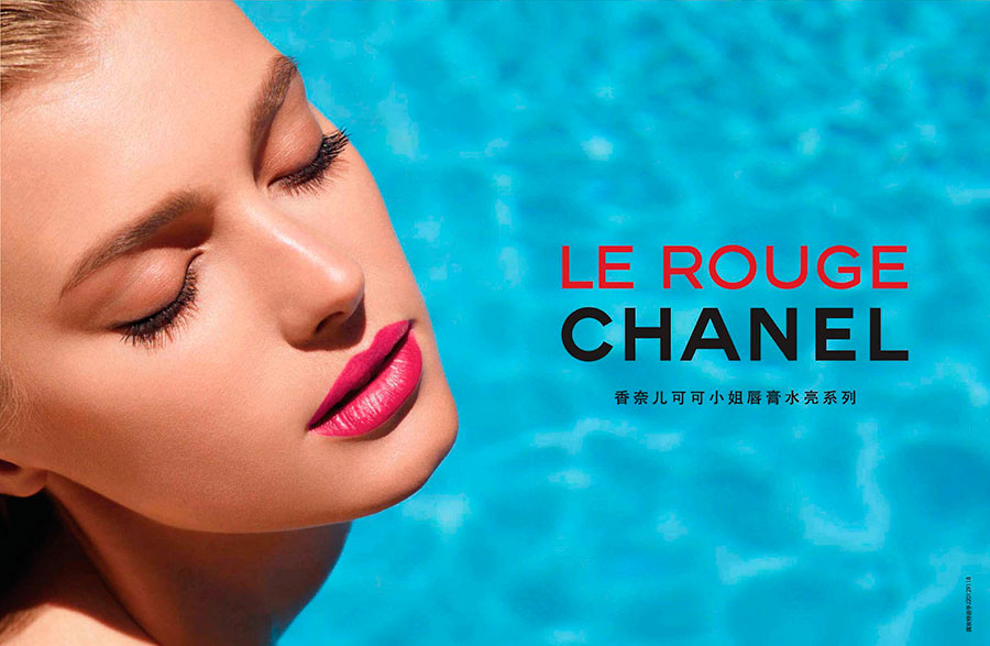 Sigrid Agren for Chanel 'Le Rouge' S/S 2013