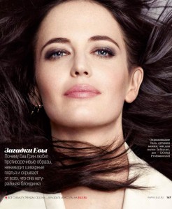 EvaGreen