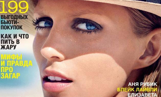 Anja Rubik