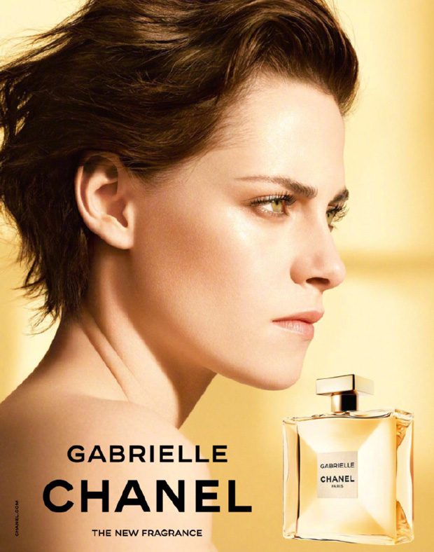 CHANEL RELEASES NEW FRAGRANCE - GABRIELLE