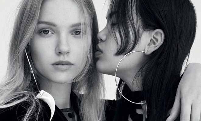 Design SCENE Magazine