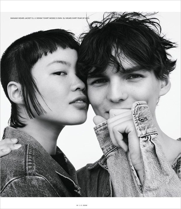 i-D Japan Magazine