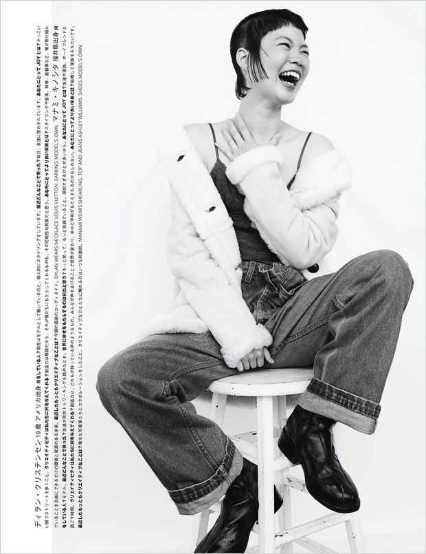 i-D Japan Magazine