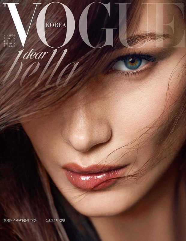 Bella Hadid  Vogue Spain March 2021 - IMG Models