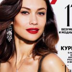 Olga Kurylenko