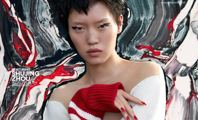 Shujing Zhou