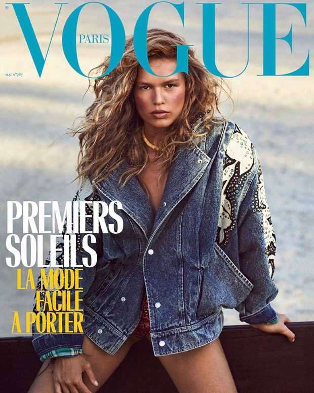 Vogue Paris - DSCENE