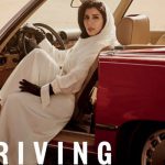 Vogue Arabia