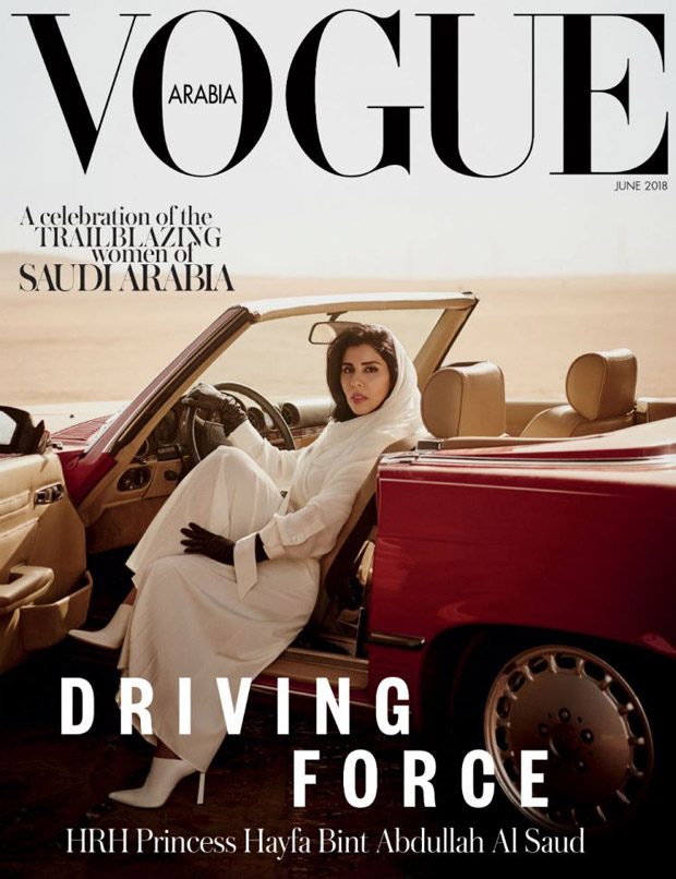 Vogue Arabia