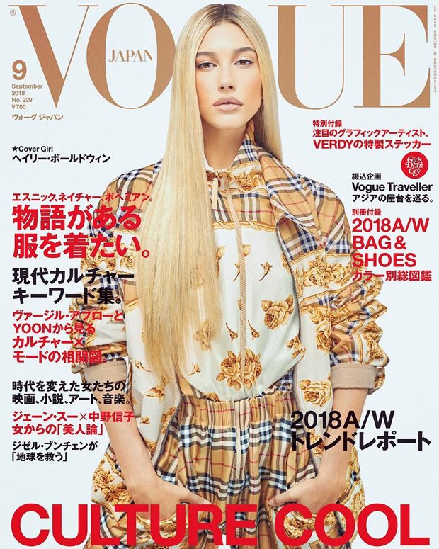 Hailey Baldwin is the Cover Girl of Vogue Japan September 2018 Issue