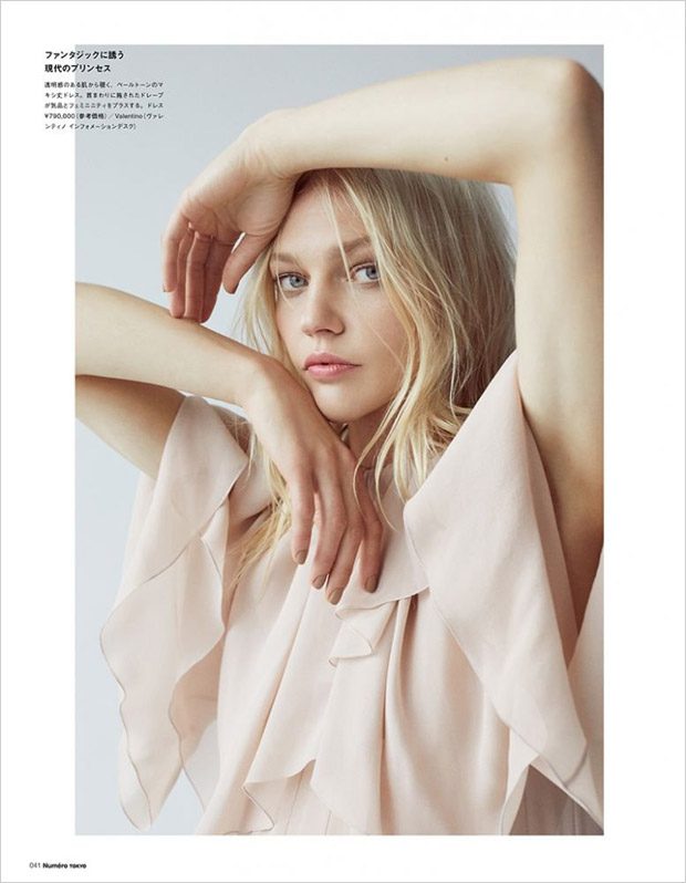 Sasha Pivovarova