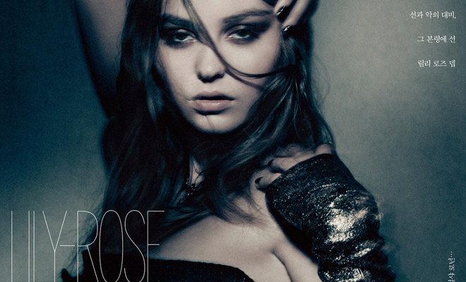Where Fashion Brats Unite — Lily-Rose Depp Covers Elle Russia, April 2021