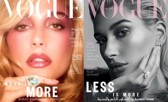 Hailey Bieber Is The Cover Girl Of Vogue Arabia December