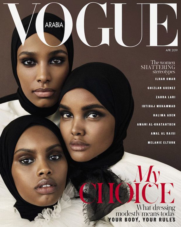 Vogue Arabia