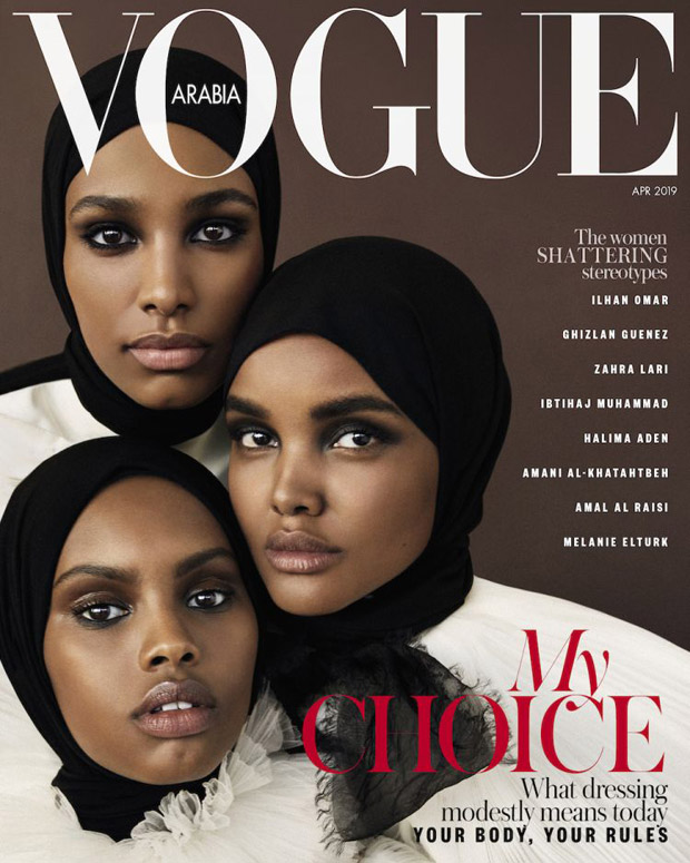 Halima Aden, Ikram Abdi Omar & Amina Adan Cover Vogue Arabia