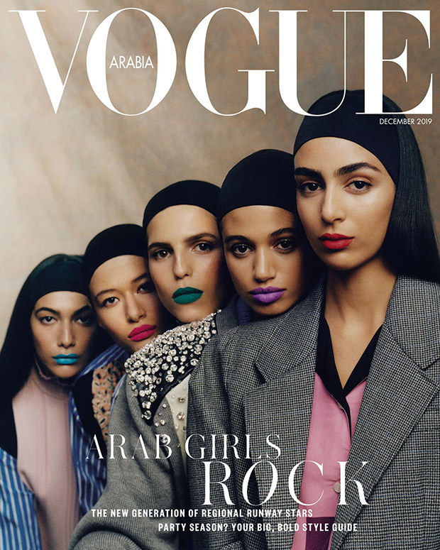 Vogue Arabia