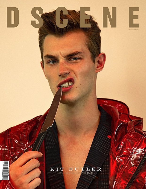 DSCENE MAGAZINE