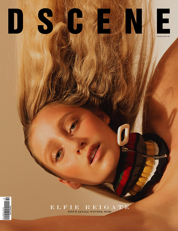 DSCENE MAGAZINE