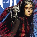Vogue Arabia