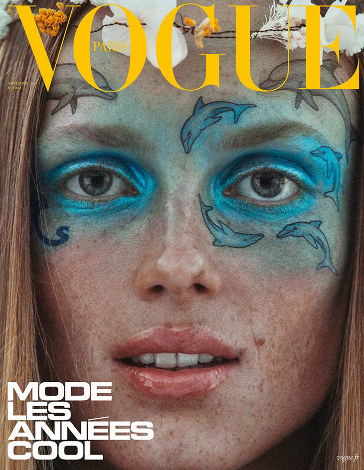 Vogue Paris - DSCENE